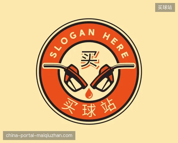 走近买球站官方网站